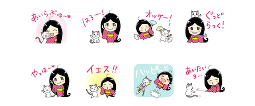 黒髪チャコとネコのリモ【日本語版】イメージ02