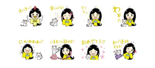 黒髪チャコとネコのリモ【日本語版】イメージ03