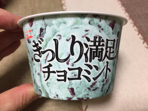 chocolate-mint-icecream-by-glico-09