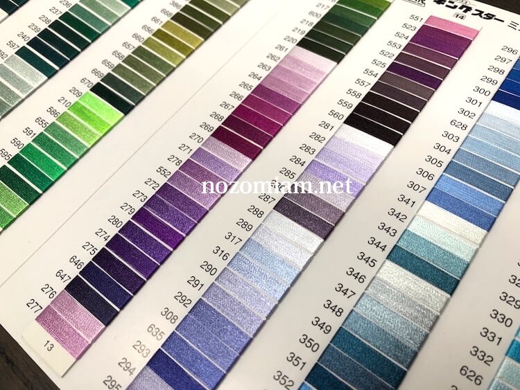ブラザーの刺繍ミシンPR1050Xに対応しているミシン刺繍糸の比較